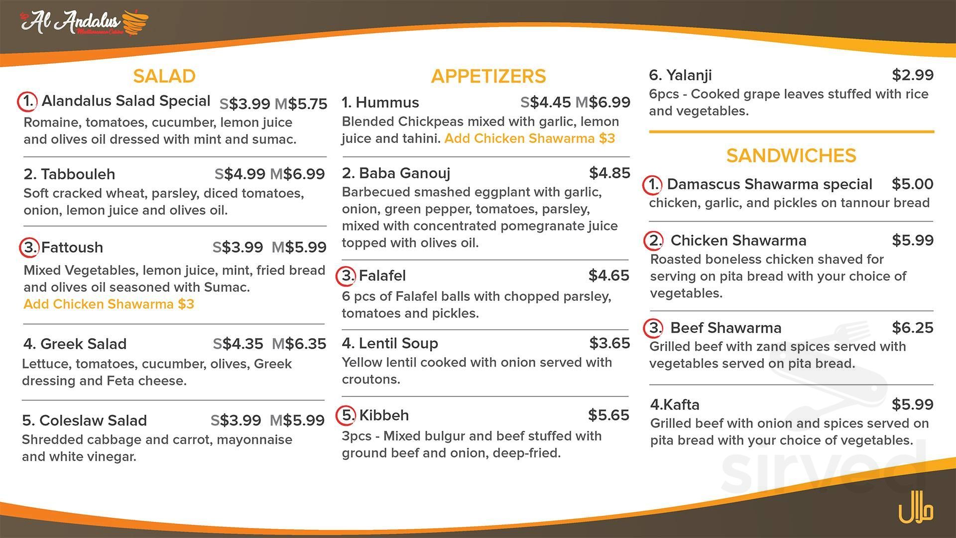 Al-Andalus menu in London, Ontario