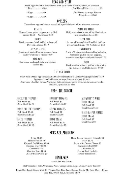 Olde Town Restaurant menu in Mt Airy, Maryland, USA