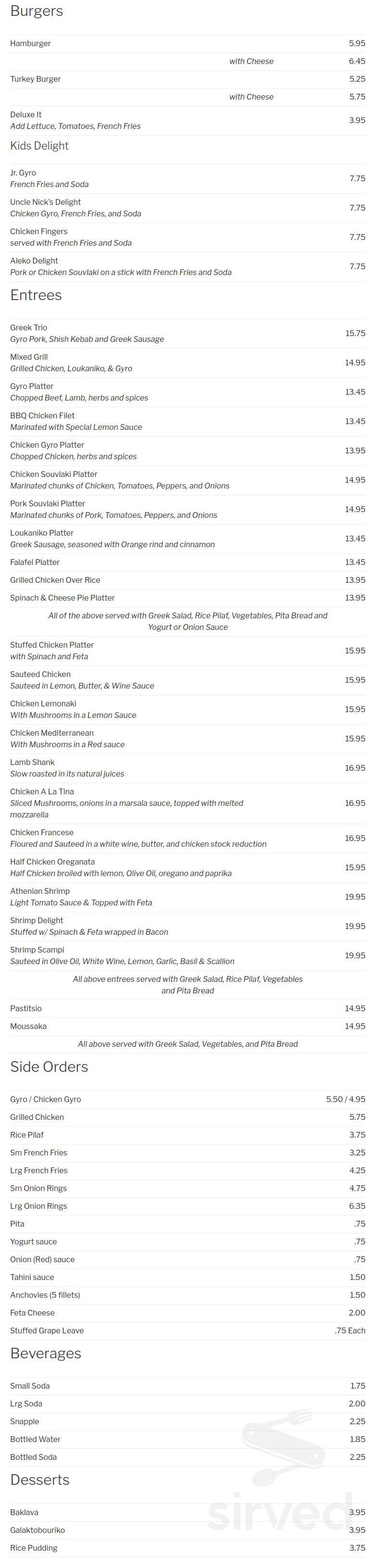 Greek Delight (Massapequa) menu in Massapequa, New York, USA