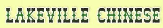 Lakeville Chinese Restaurant Logo in Lakeville, Minnesota