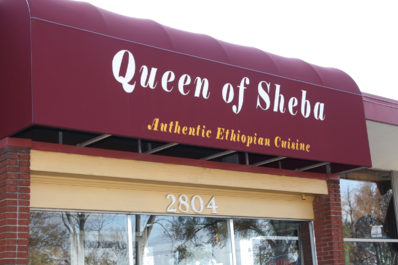 Queen of Sheba Restaurant Logo in Louisville, Kentucky