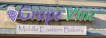 Grapevine Foods Logo in Orland Park, Illinois