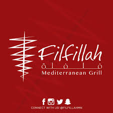 Filfillah Mediterranean Grill Logo in Columbia Heights, Minnesota