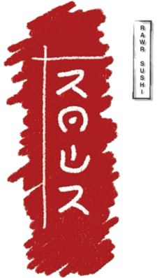 RAWR Sushi Logo in Springfield, Virginia