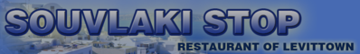 Souvlaki Stop Logo in Levittown, New York