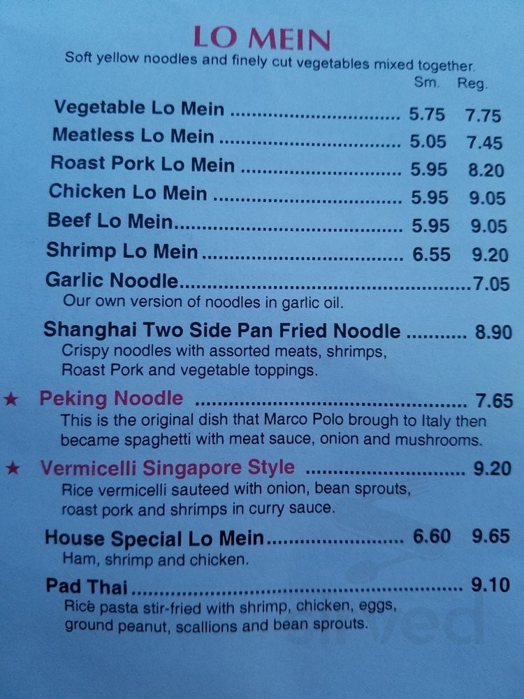 sun-on-chinese-restaurant-menus-in-south-dennis-massachusetts-united