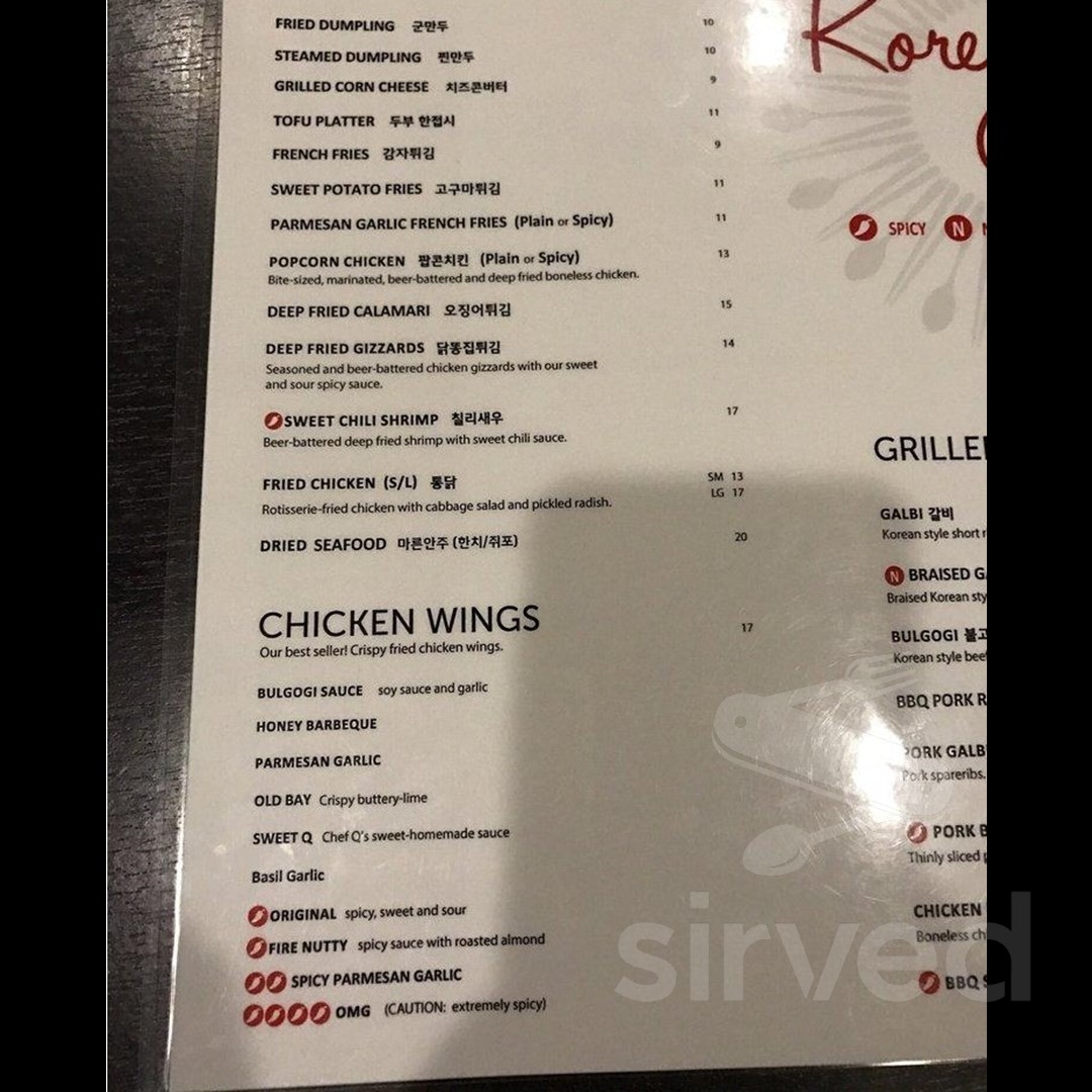 Min Sok Chon menus in San Diego, California, United States