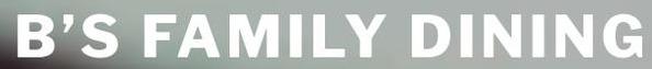 B's Family Dining Logo in Fort Stockton, Texas
