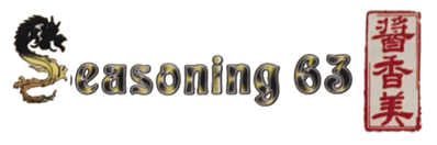Seasoning 63 Logo in Columbia, Missouri