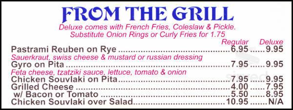 Wallingford Pizza House menu in Wallingford, Connecticut