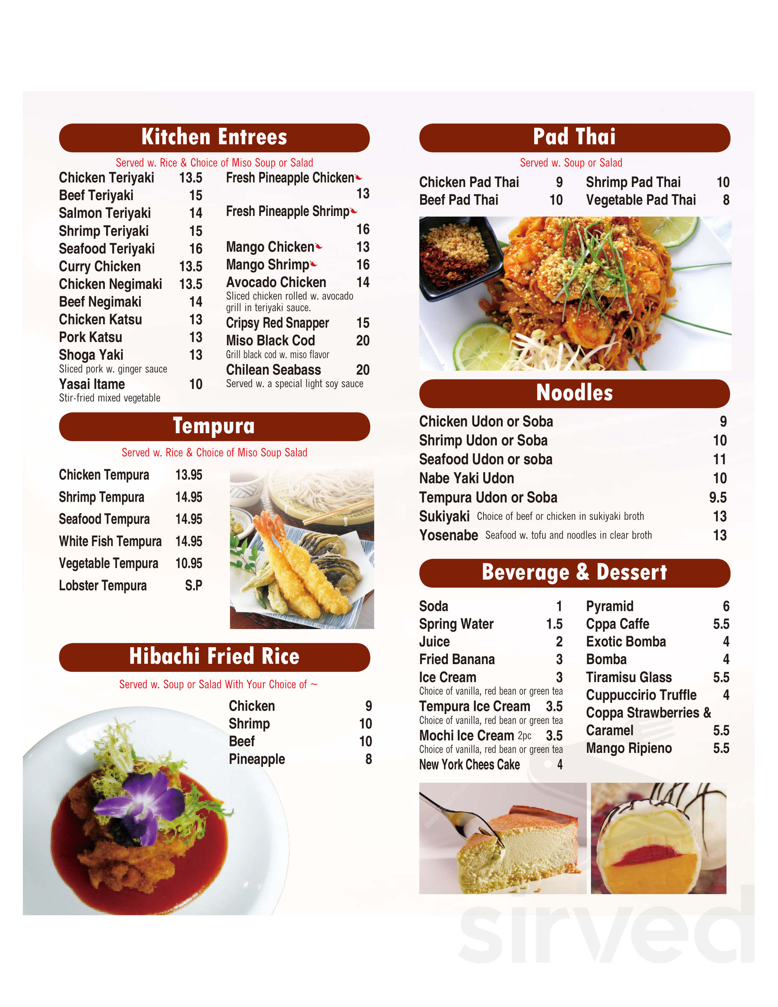 Mizu Sushi menus in Cranford, New Jersey, United States