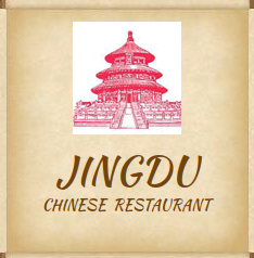 Jingdu Restaurant Logo in Kearny, New Jersey