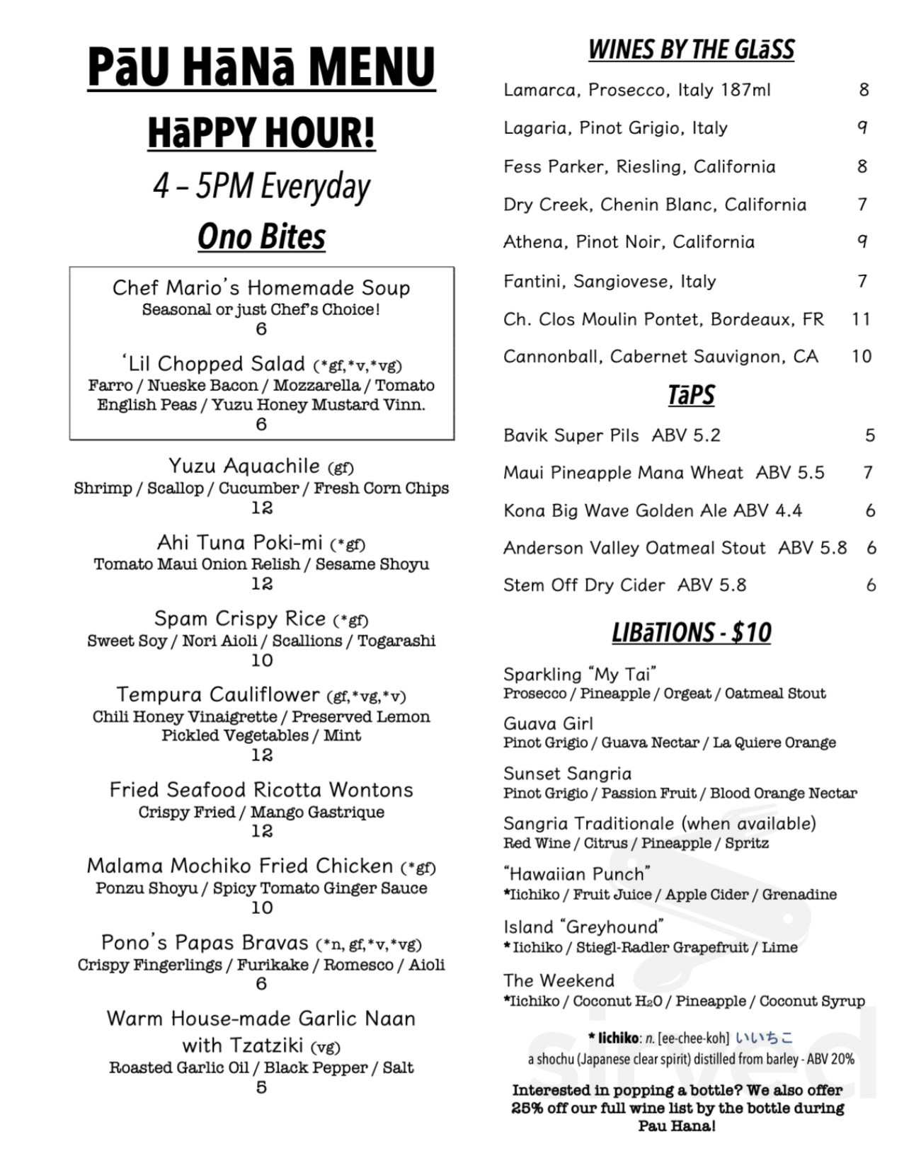 Malama Pono Restaurant menus in Sherman Oaks, California, United States