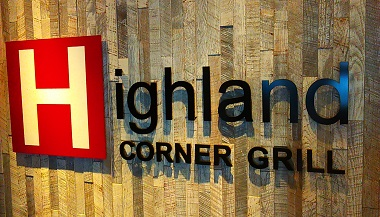 Highland Corner Grill Logo in Madison, Wisconsin