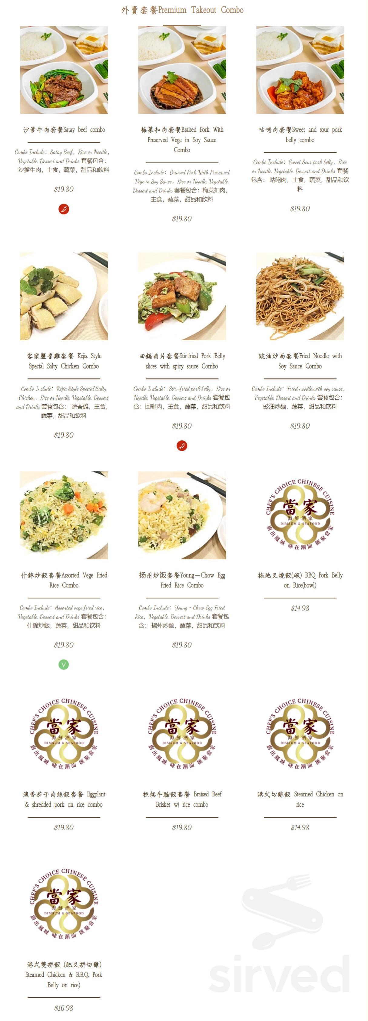 Menu Vancouver BC's Chef's Choice Chinese Cuisine Sirved