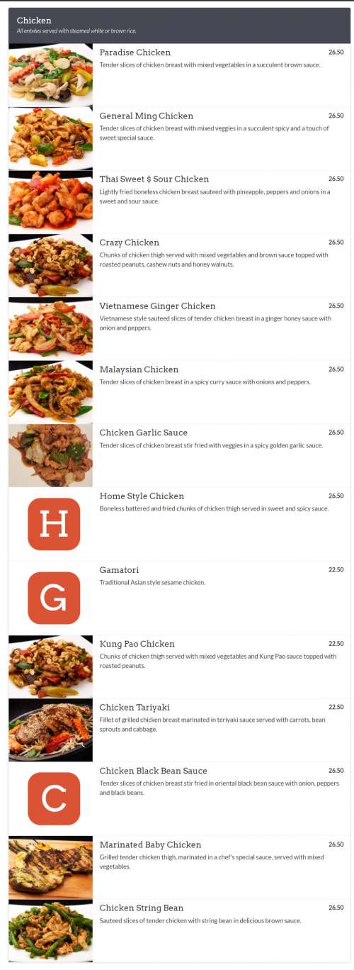 Estihana menu in Brooklyn, New York, USA