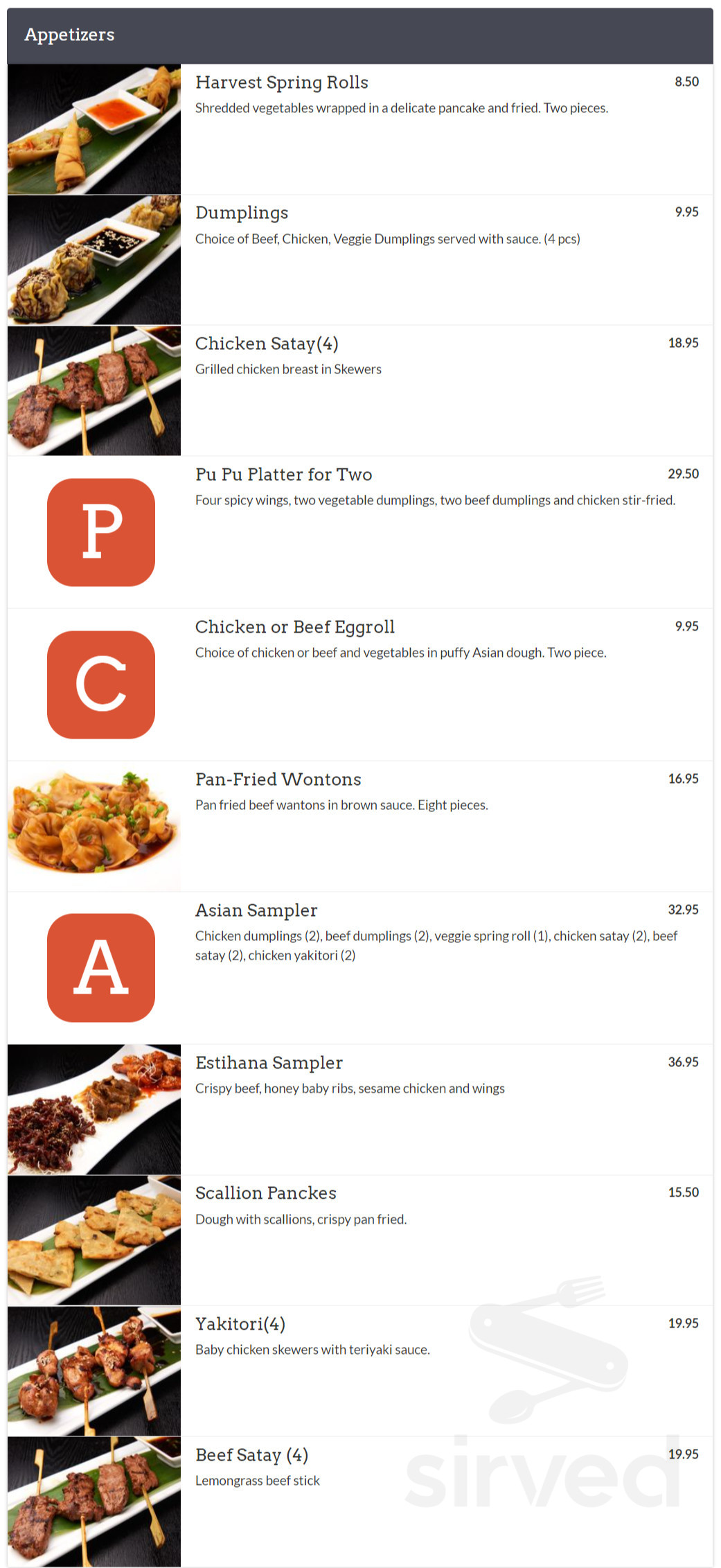 Estihana menu in Brooklyn, New York, USA