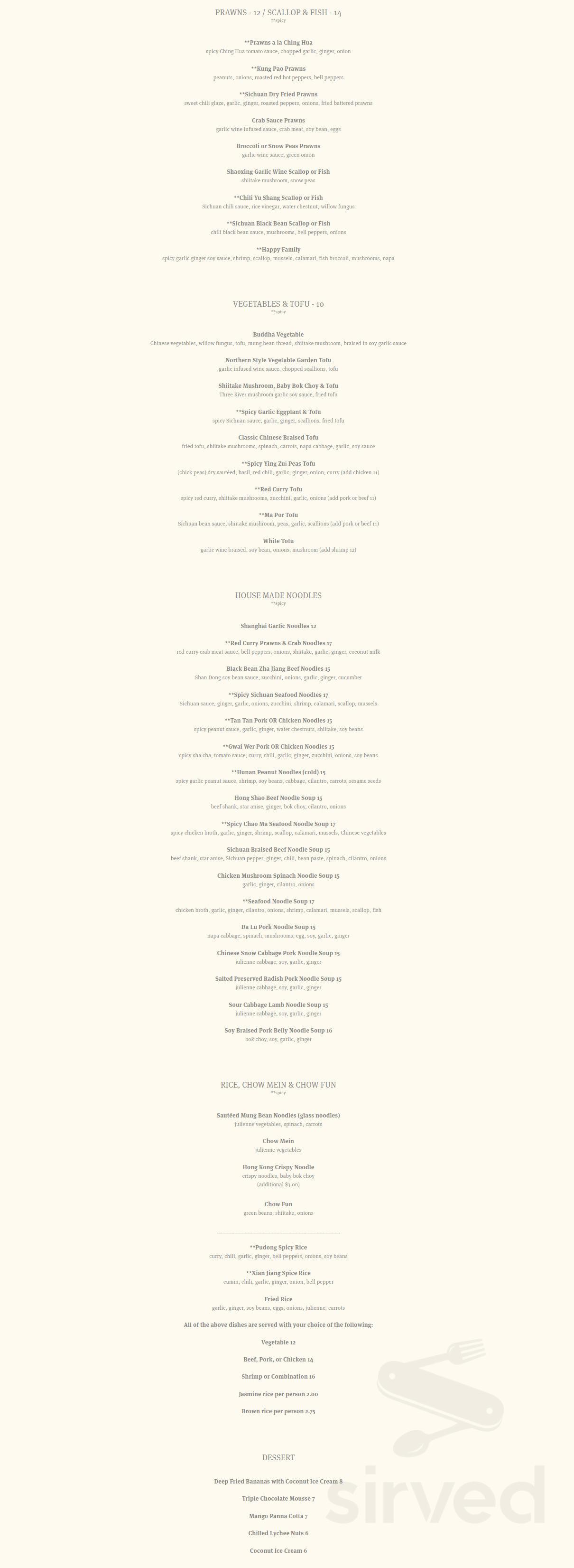 Menu for Kirin Chinese Restaurant And Cocktail Bar in Berkeley, CA | Sirved