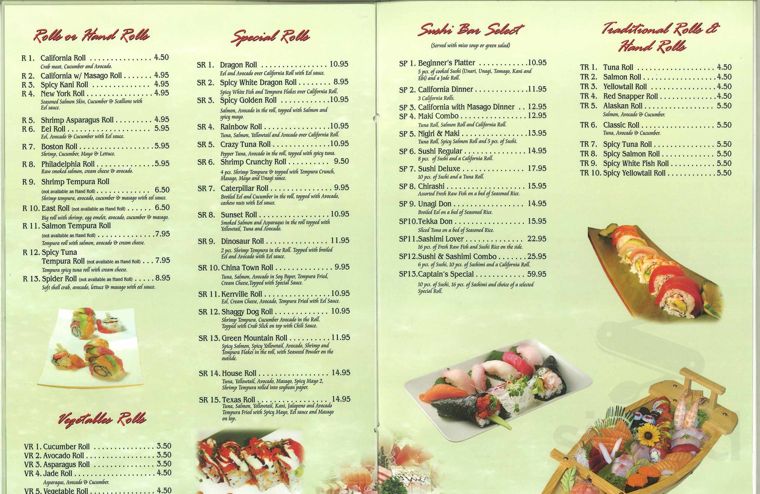 china-town-chinese-restaurant-menus-in-kerrville-texas-united-states