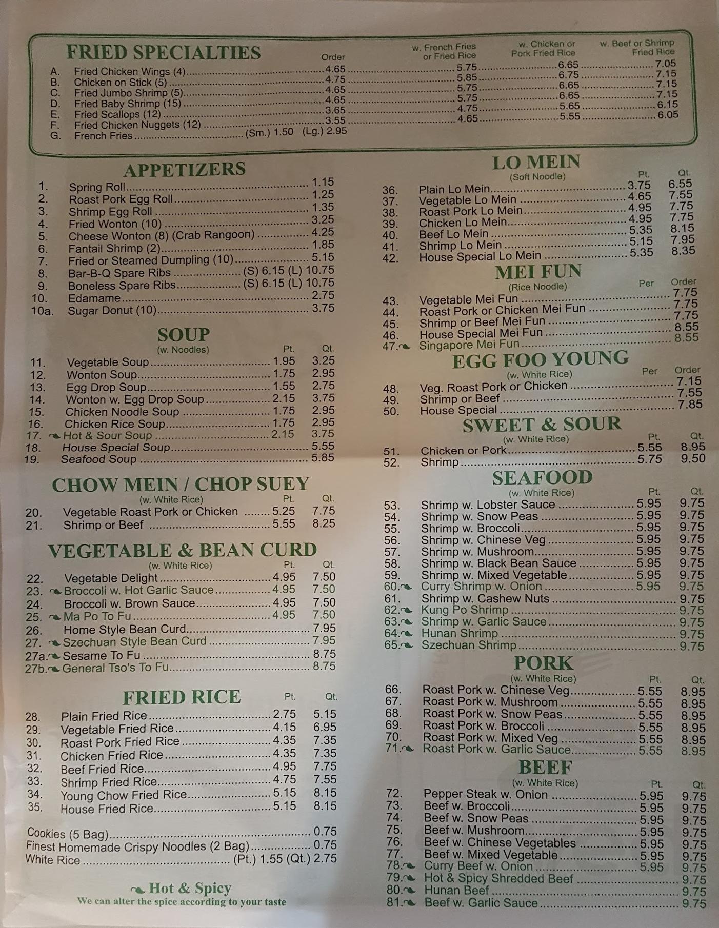 Zhang Garden menu in Hillsborough, North Carolina, USA