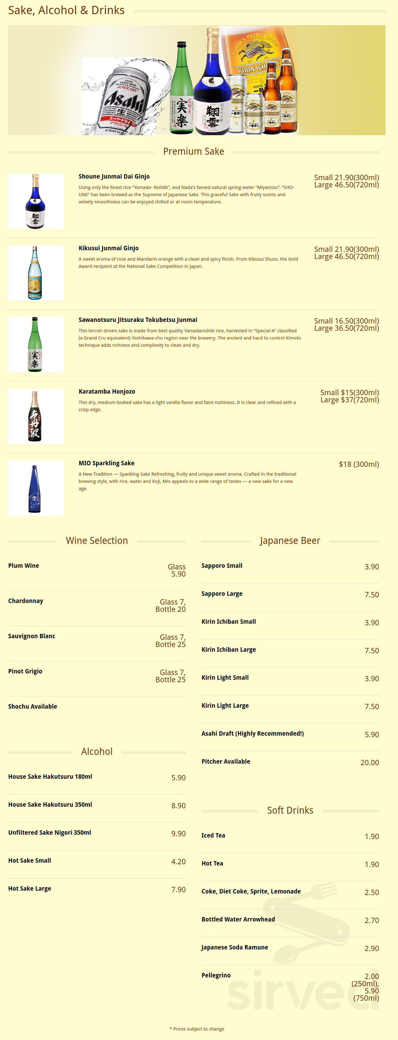 So Sushi Also drink menu in Woodland Hills, California