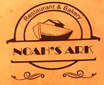 Noah's Ark Restaurant & Bakery Logo in Fresno, California
