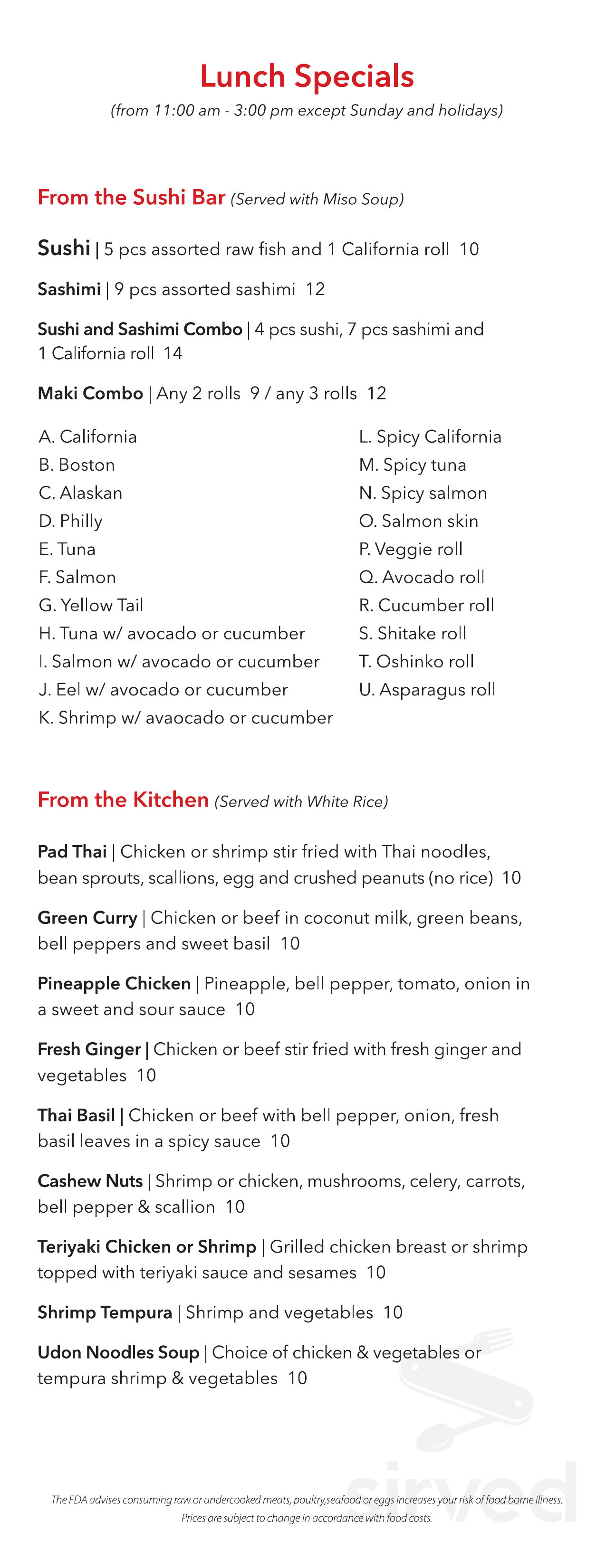 Blue Koi menu in Hanover, Pennsylvania