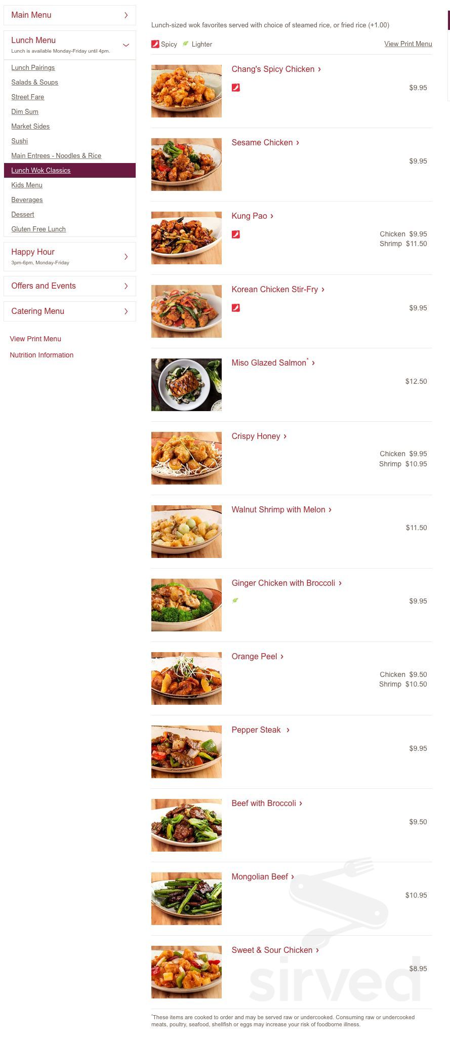P F Chang s Menu In Tampa Florida USA
