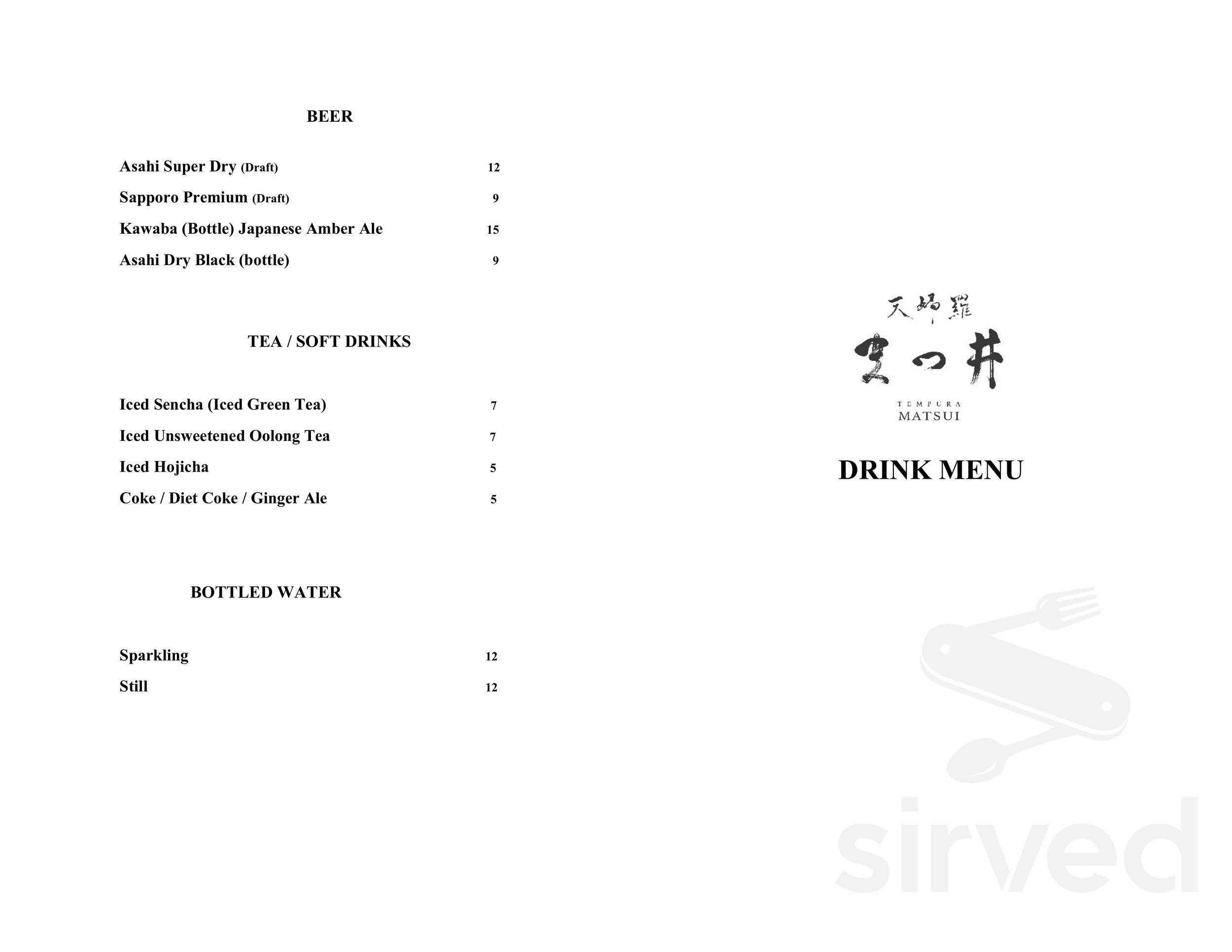 Tempura Matsui menu in New York, New York, USA