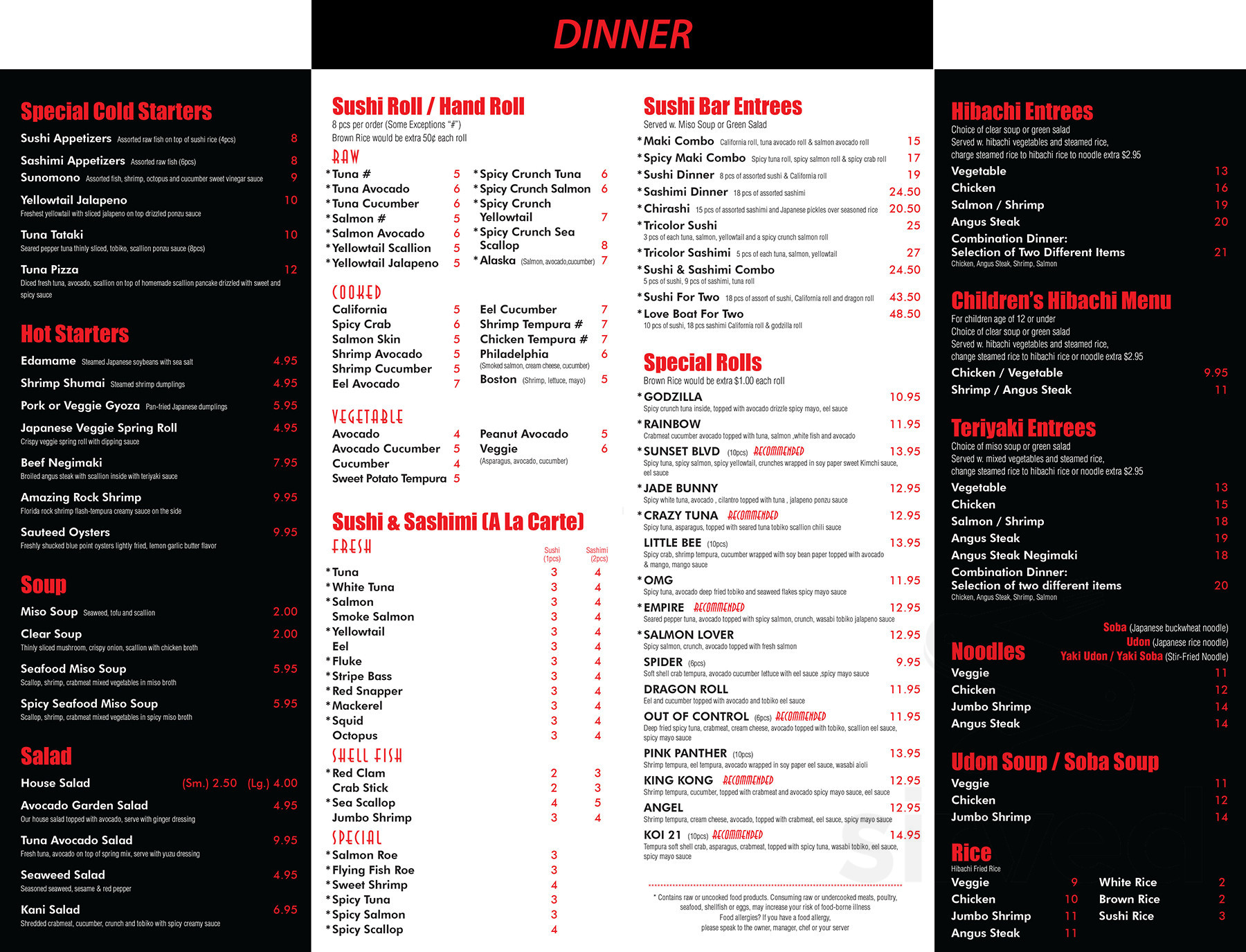Koi 21 Japanese Cuisine menu in Pearl River, New York
