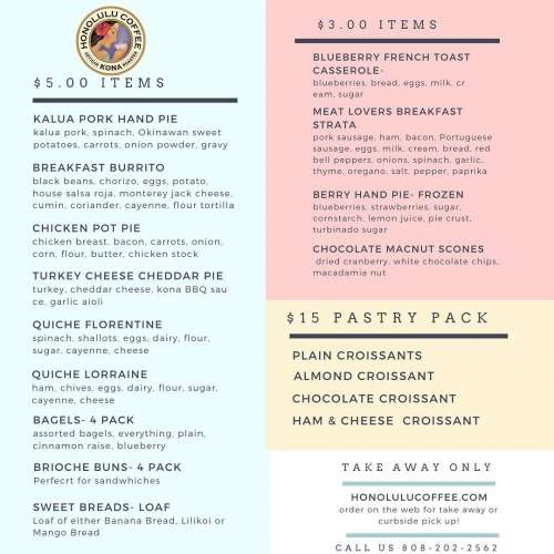 Honolulu Coffee Kiosk at Ala Moana menu in Honolulu, Hawaii, USA