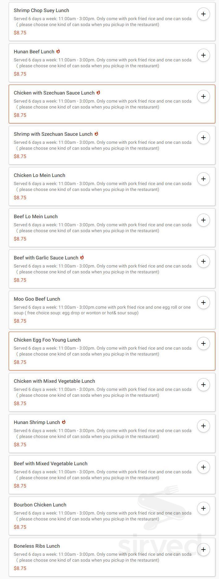 Bamboo Garden Chinese Restaurant menus in Youngstown, Ohio, United States