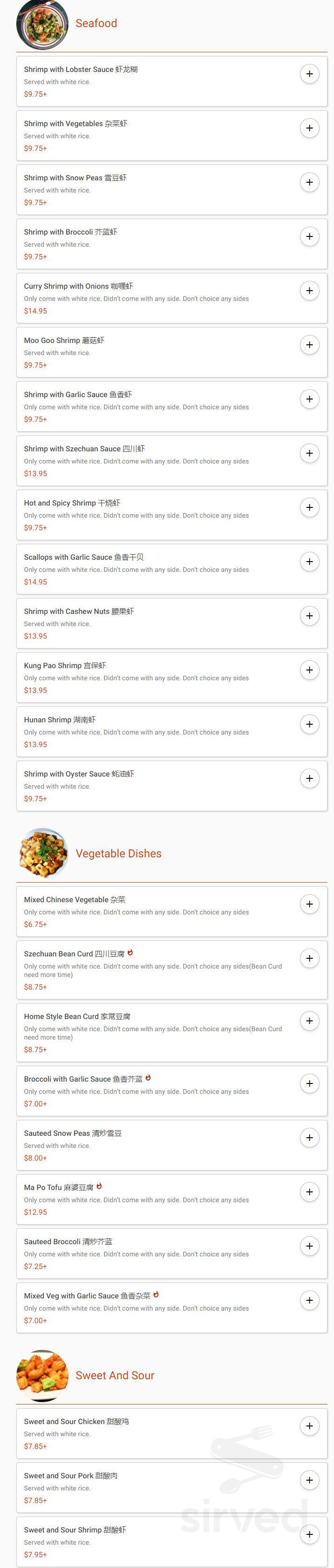 Bamboo Garden Chinese Restaurant menus in Youngstown, Ohio, United States