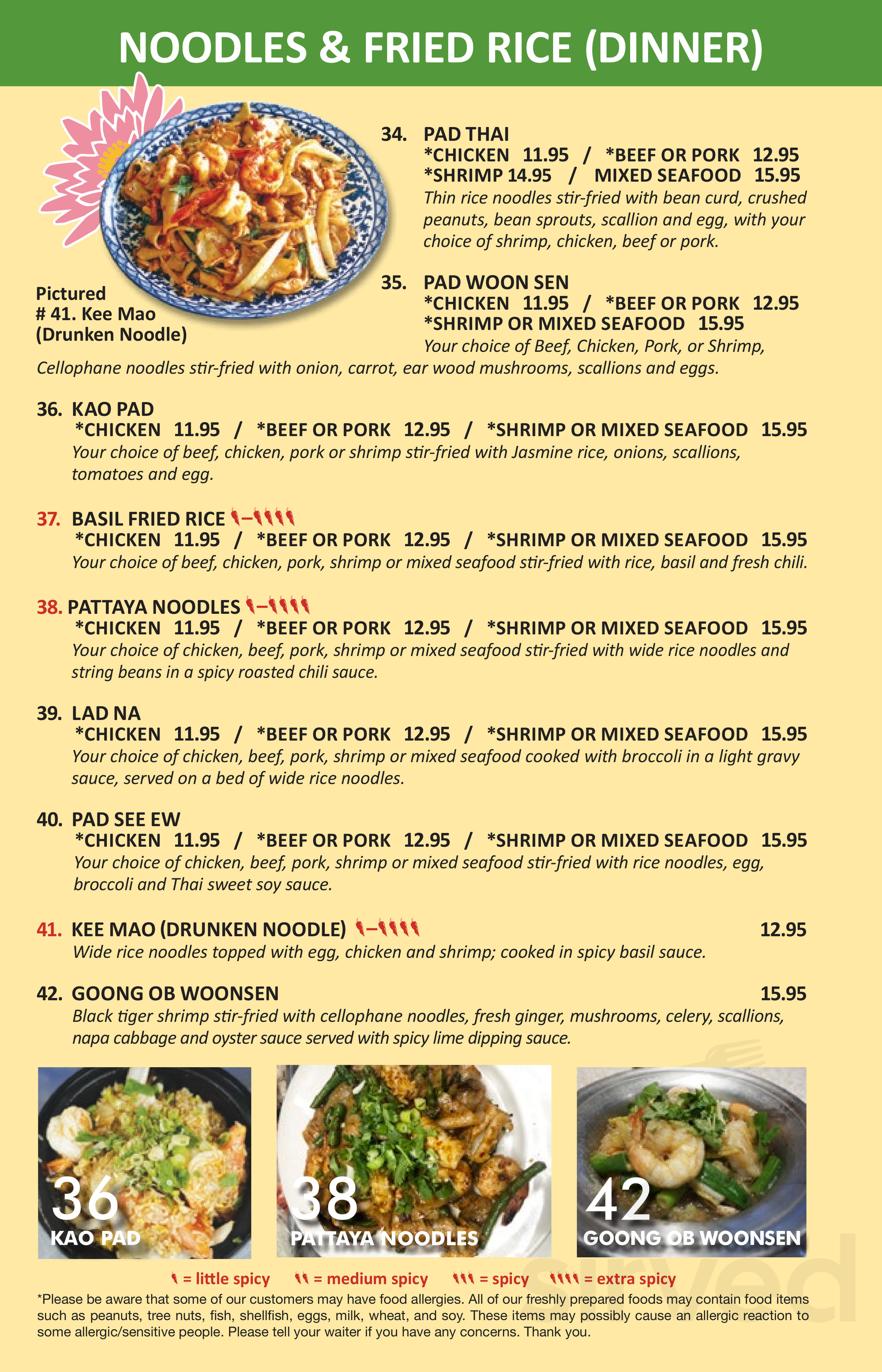 Thai House Restaurant Menu In Gaithersburg Maryland USA
