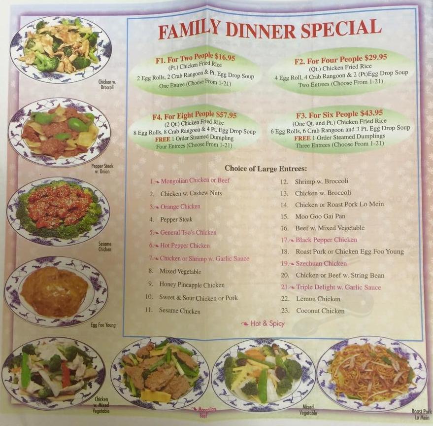 New China Restaurant menu in Shrewsbury, Pennsylvania