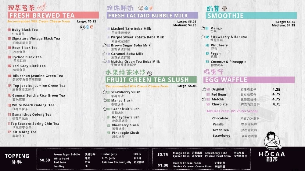 Hocaa Bubble Tea menu in Bethlehem, Pennsylvania, USA