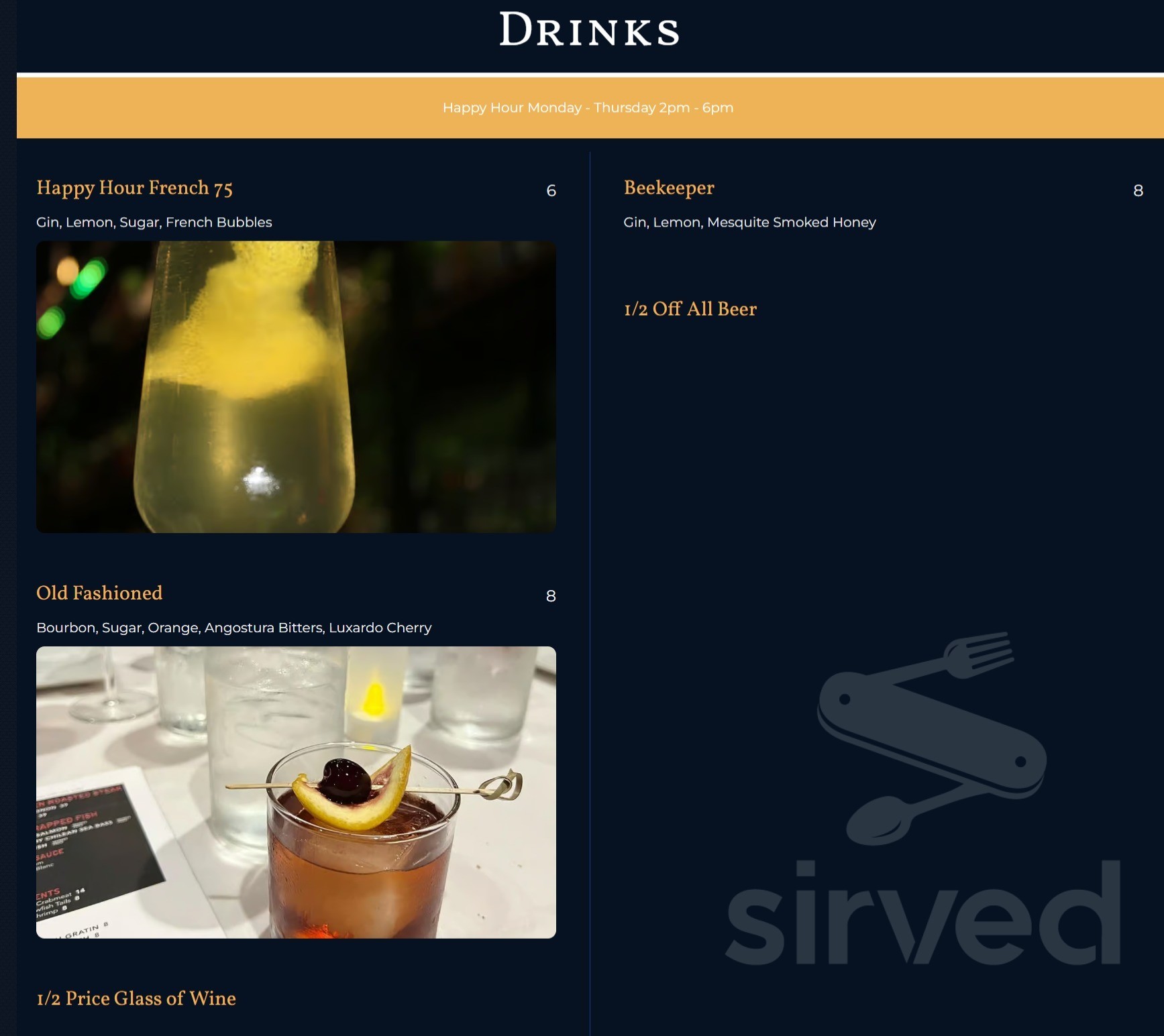Menu - Baton Rouge LA's Proverbial Wine Bistro | Sirved