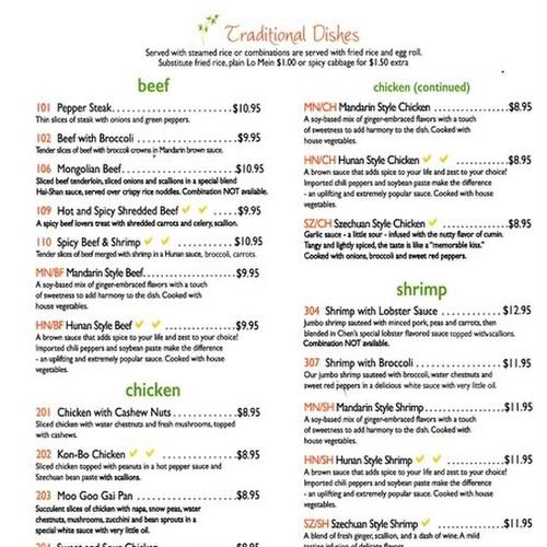 Chen's Chinese Restaurant menu in Shelby, North Carolina, USA
