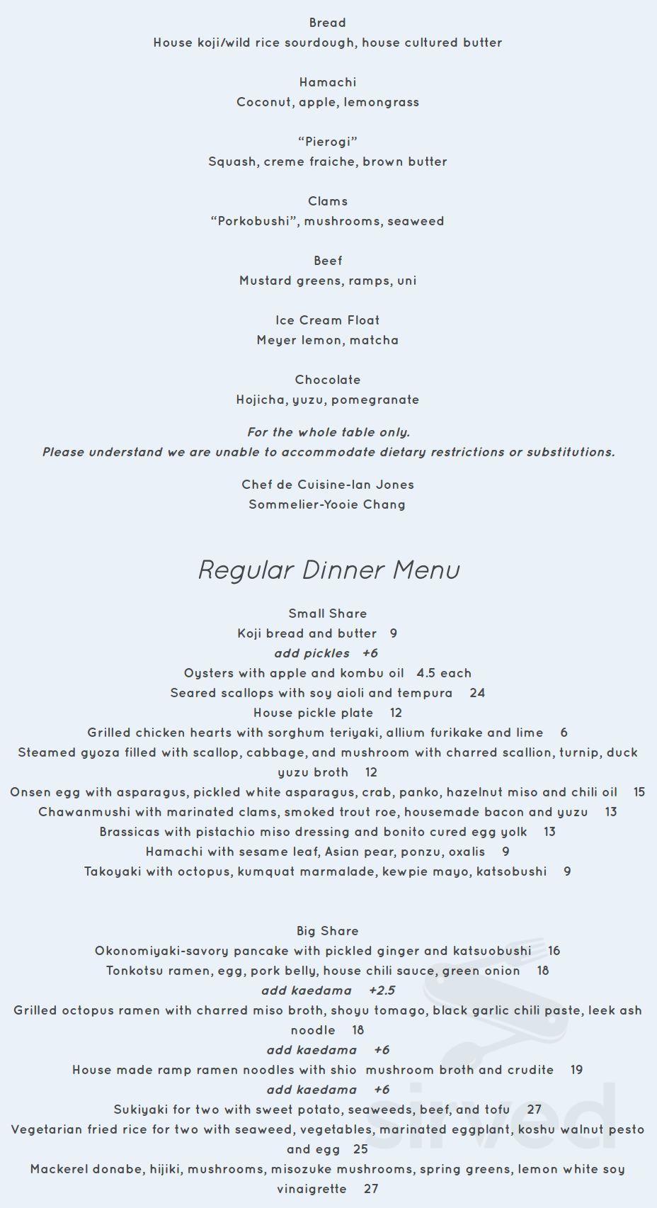 Kitsune Restaurant and Pub menu in Chicago, Illinois, USA