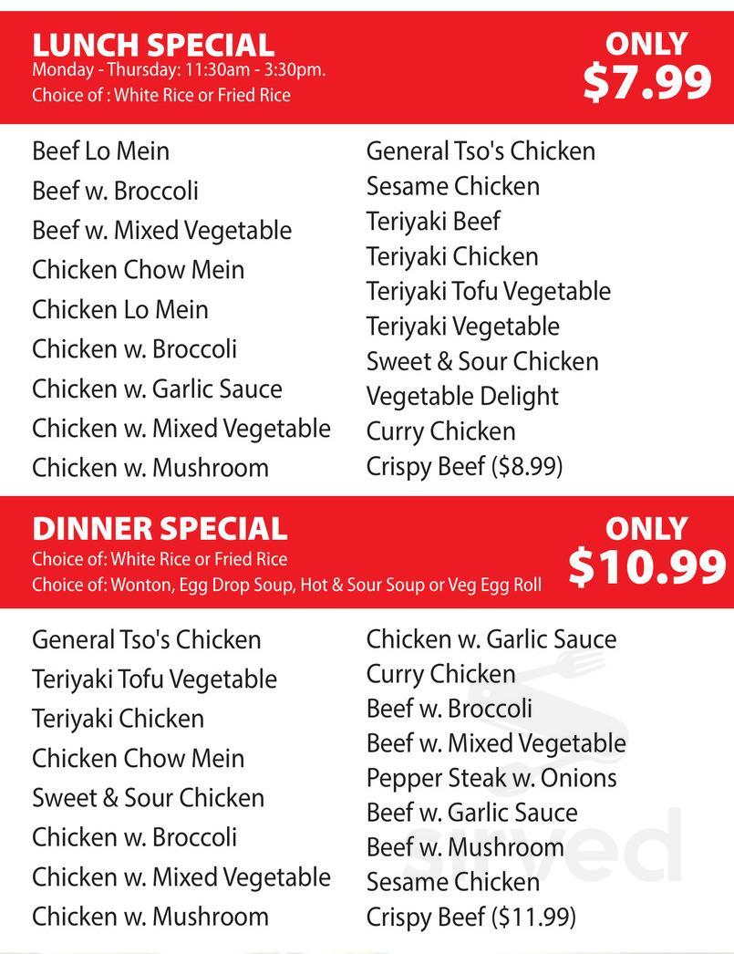 Sushi & Chinese Express & Burger Bar specials menu in Lakewood, New Jersey