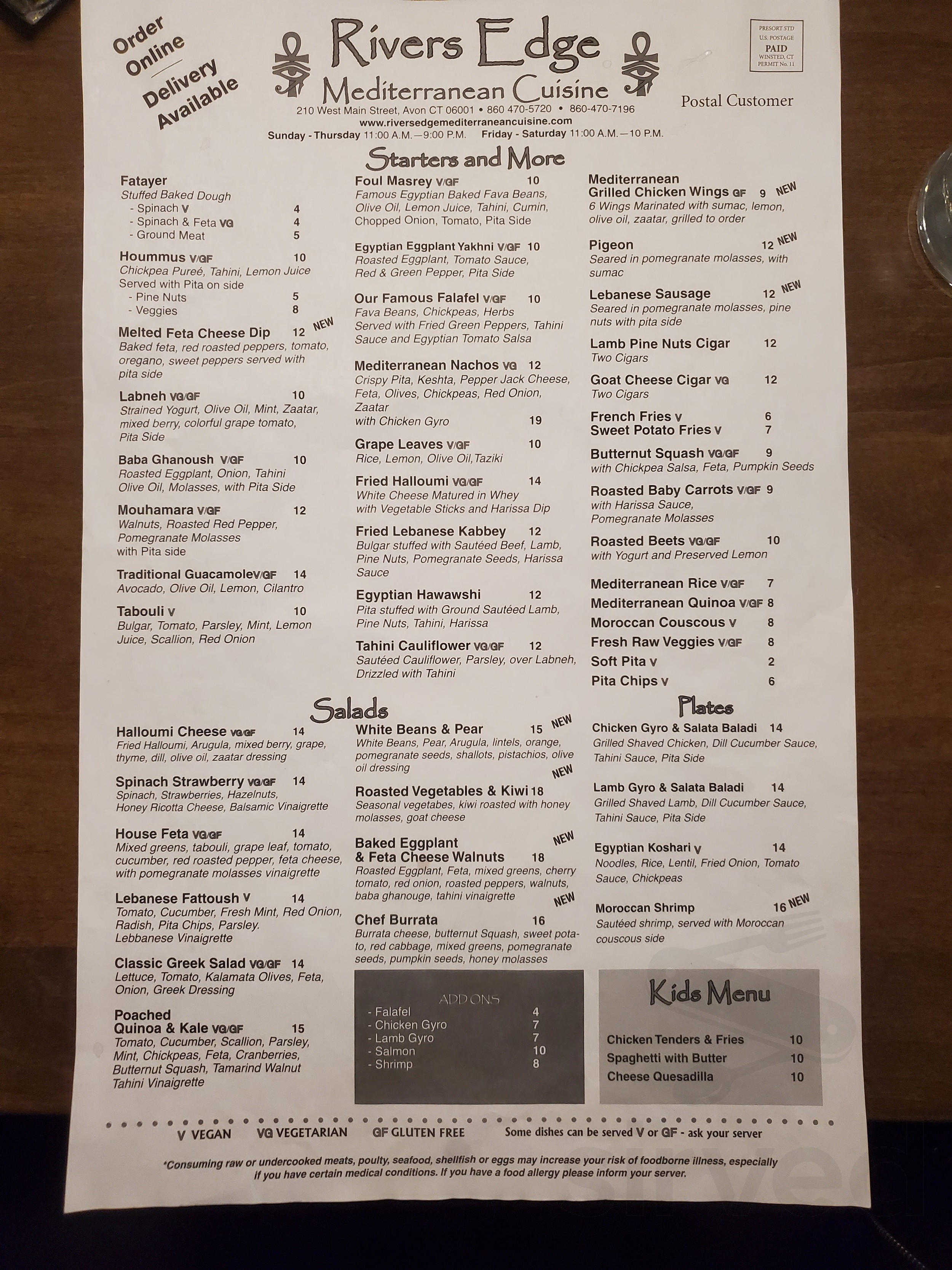 River's Edge Mediterranean Cuisine menu in Avon, Connecticut, USA