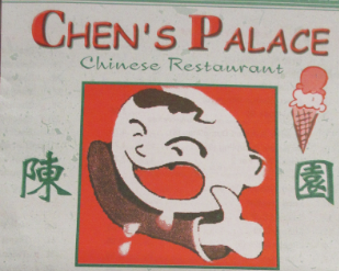 Chen's Palace Logo in Kirksville, Missouri