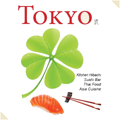 Tokyo Fairborn Logo in Fairborn, Ohio