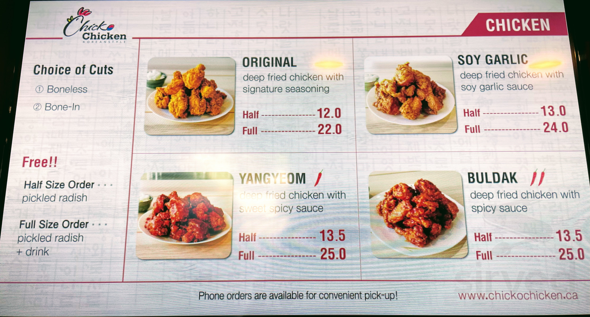 Chicko Chicken menus in Langley Twp, British Columbia, Canada