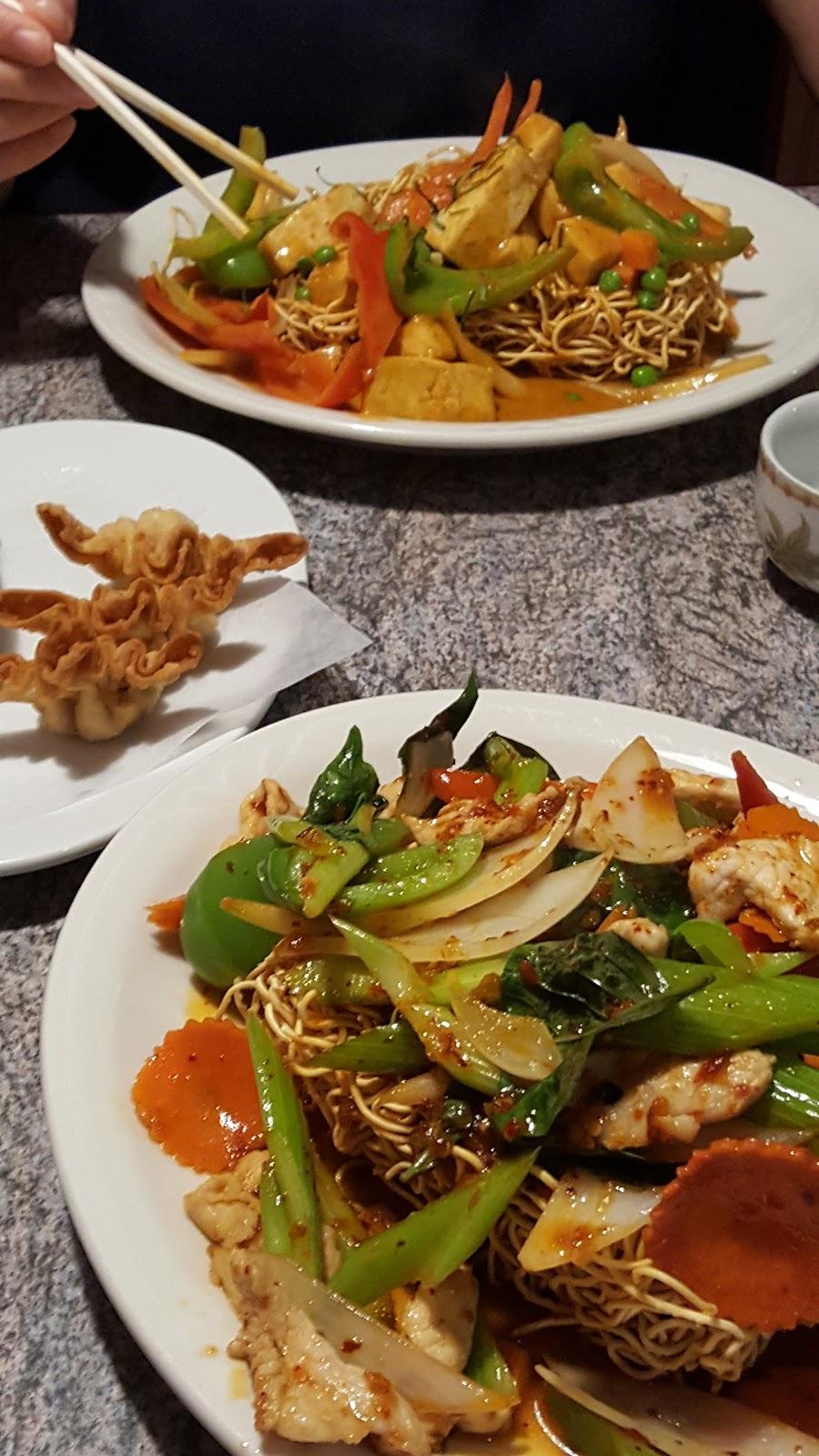 Thida's Thai Restaurant menus in Winnipeg, Manitoba, Canada