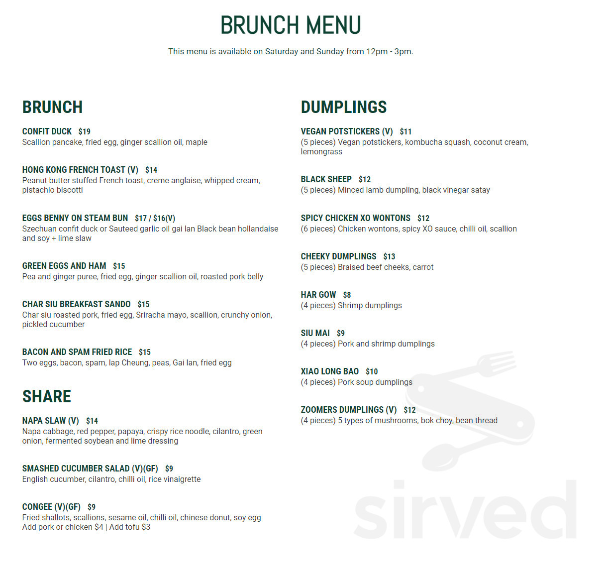 Cold Tea Restaurant menus in Vancouver, British Columbia, Canada