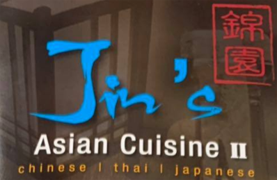 Menu for Jin's Asian Cuisine 2 in Keyser, WV | Sirved