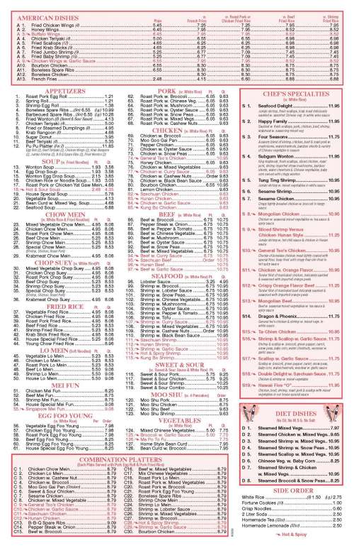 China Wok menu in Tampa, Florida, USA