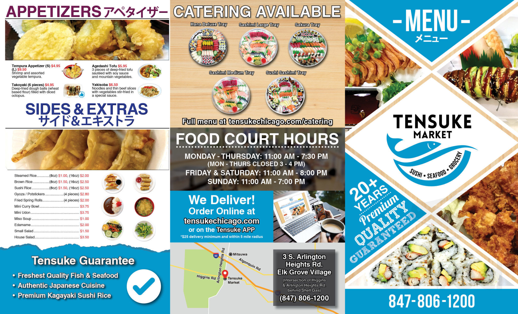 Tensuke Menu Menu - Elk Grove Village IL's Tensuke Market and Food Court | Sirved