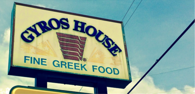 Gyros House Logo in Arlington, Texas